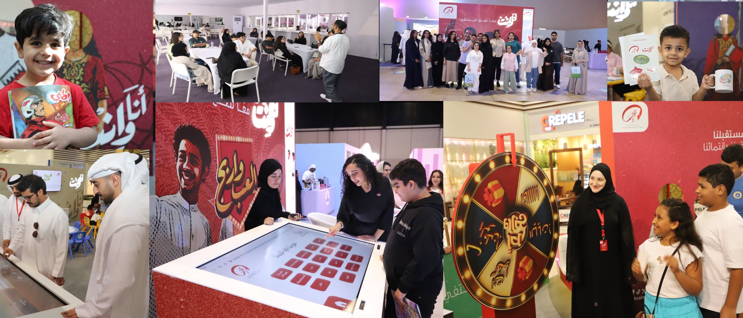 Visitors at the Bahrainouna - together we build - stand activation