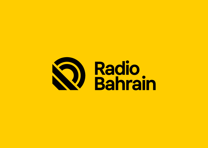 Radio Bahrain 96.5